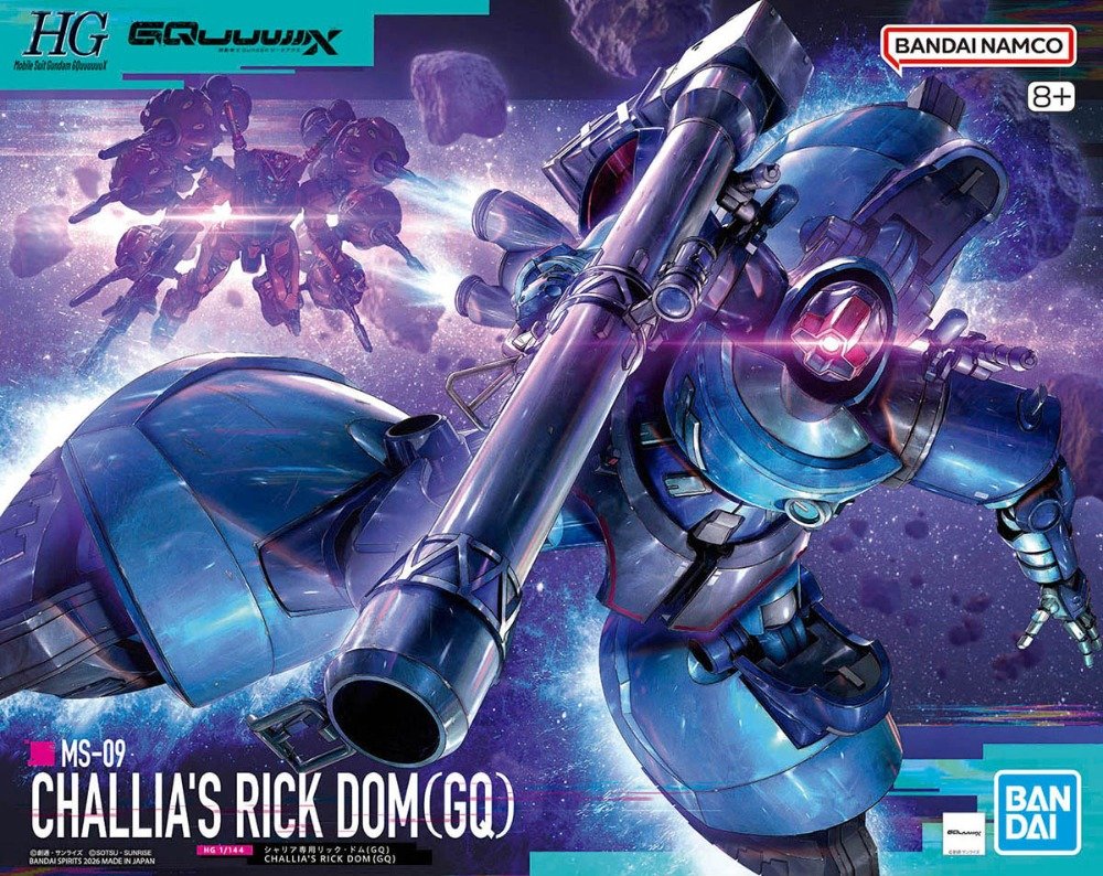 GQuuuuuuX HG 1/144 CHALLIA’S RICK DOM(GQ) - Trinity Hobby