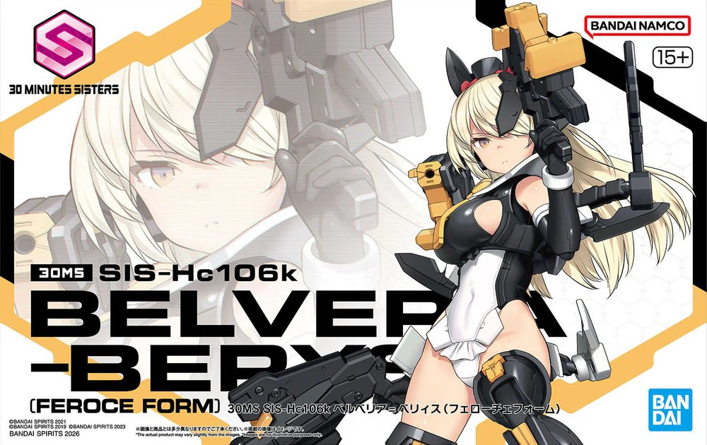 30MS SIS-Hc106k BELVERIA-BERYS(FEROCE FORM)