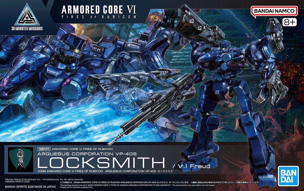 30MM ARMORED CORE eFIRES OF RUBICON ARQUEBUS CORPORATION VP-40S LOCKSMITH - Trinity Hobby