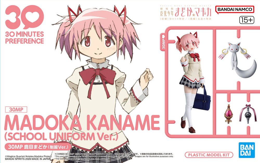 All Pre-Orders