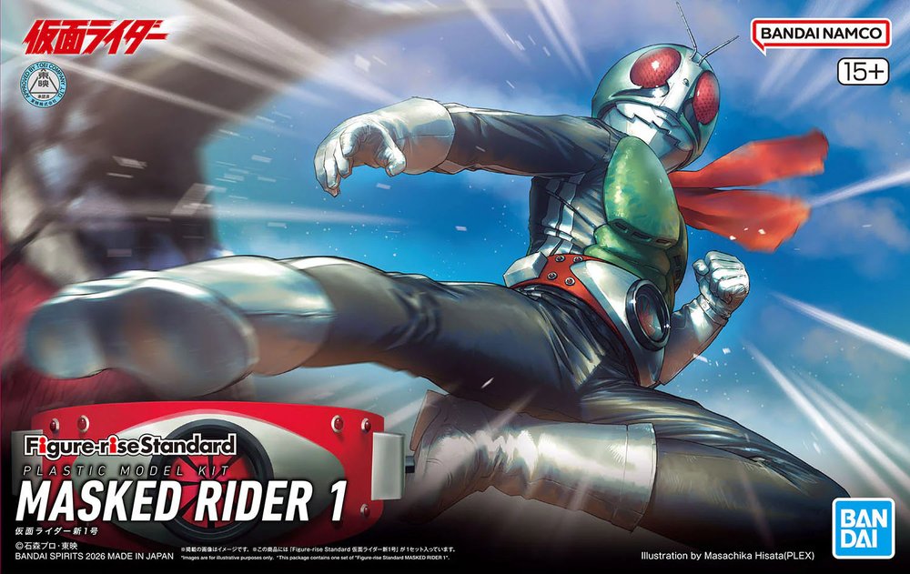 Figure-rise Standard MASKED RIDER 1 - Trinity Hobby