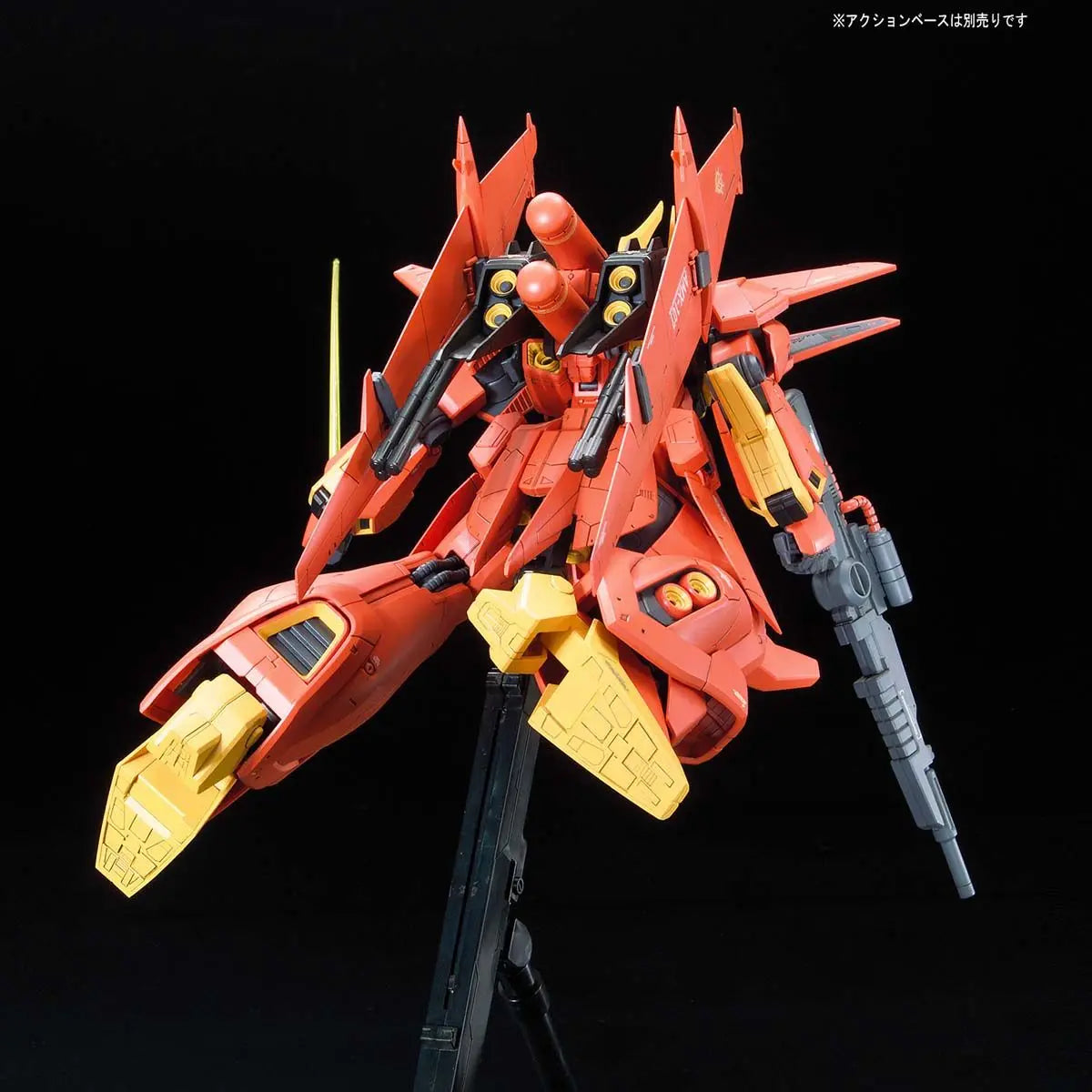 RE 1/100 Bawoo - Trinity Hobby