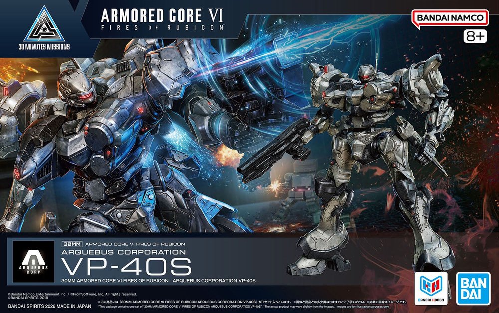 Bandai - 30MM ARMORED CORE VI FIRES OF RUBICON ARQUEBUS CORPORATION VP-40S