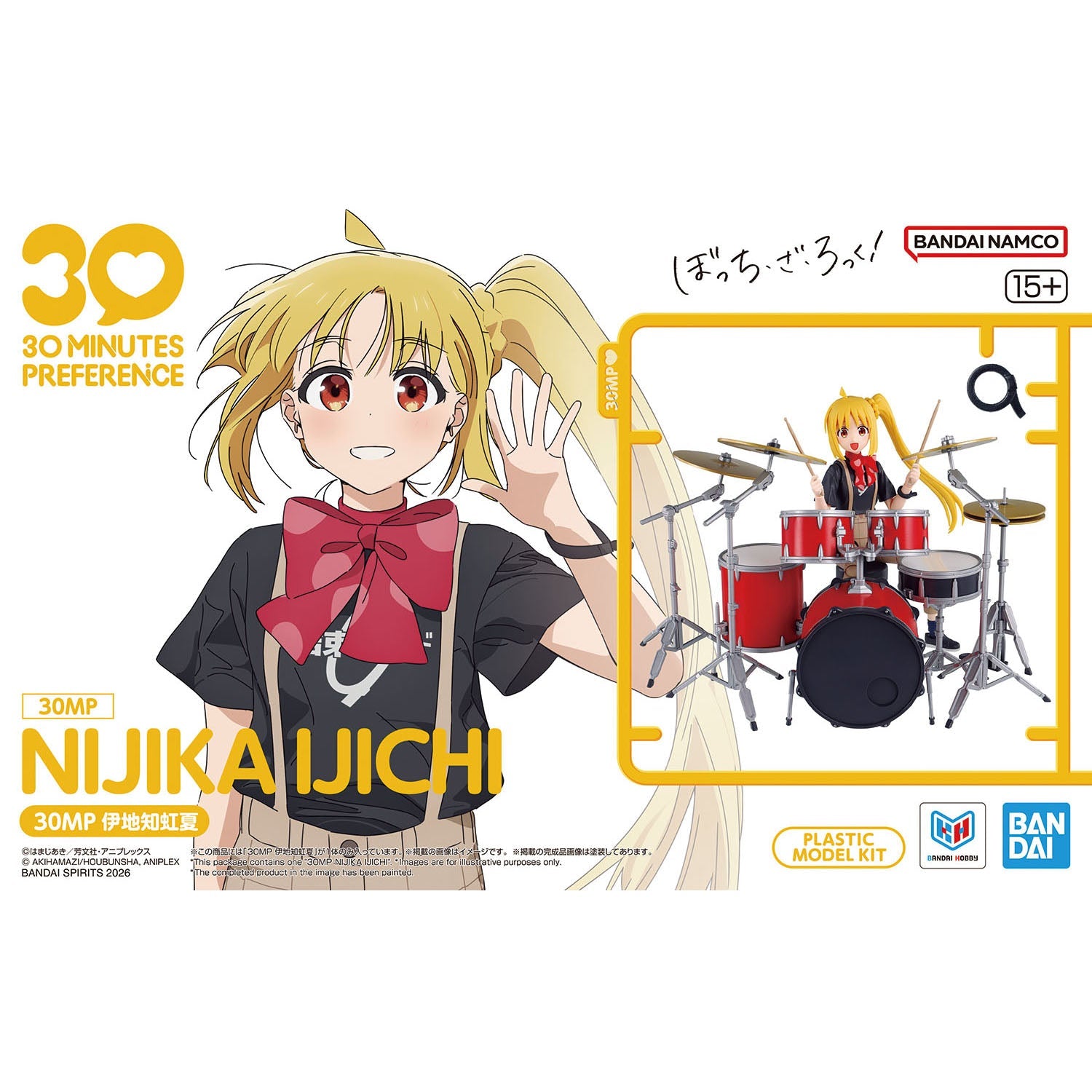 Bandai - 30MP NIJIKA IJICHI