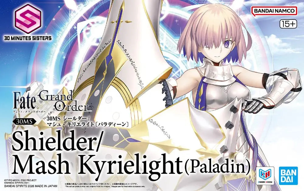 30MS Shielder/Mash Kyrielight(New Cosutume Ver.)