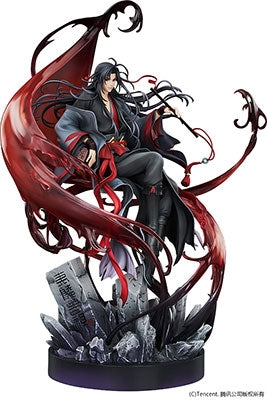 The Master of Diabolism Wei Wuxian: Yi Ling Lao Zu Ver. - Trinity Hobby