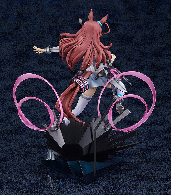 Mihono Bourbon - The Chestnut Cyborg - Trinity Hobby