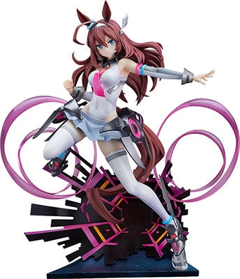 Mihono Bourbon - The Chestnut Cyborg - Trinity Hobby