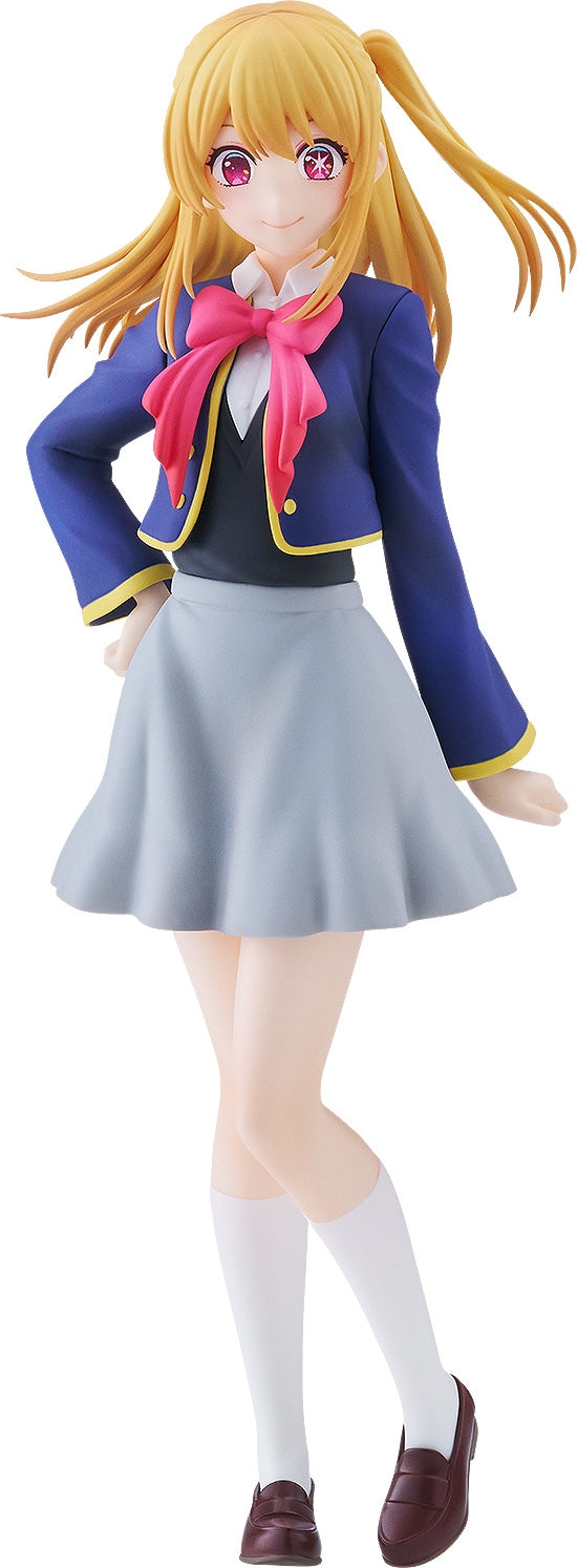 GoodSmile Company POP UP PARADE Ruby - Trinity Hobby