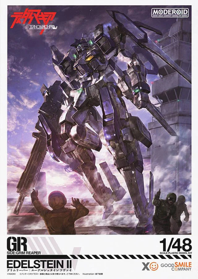 MODEROID SIDE:GR Edelstein II (Zwei)
