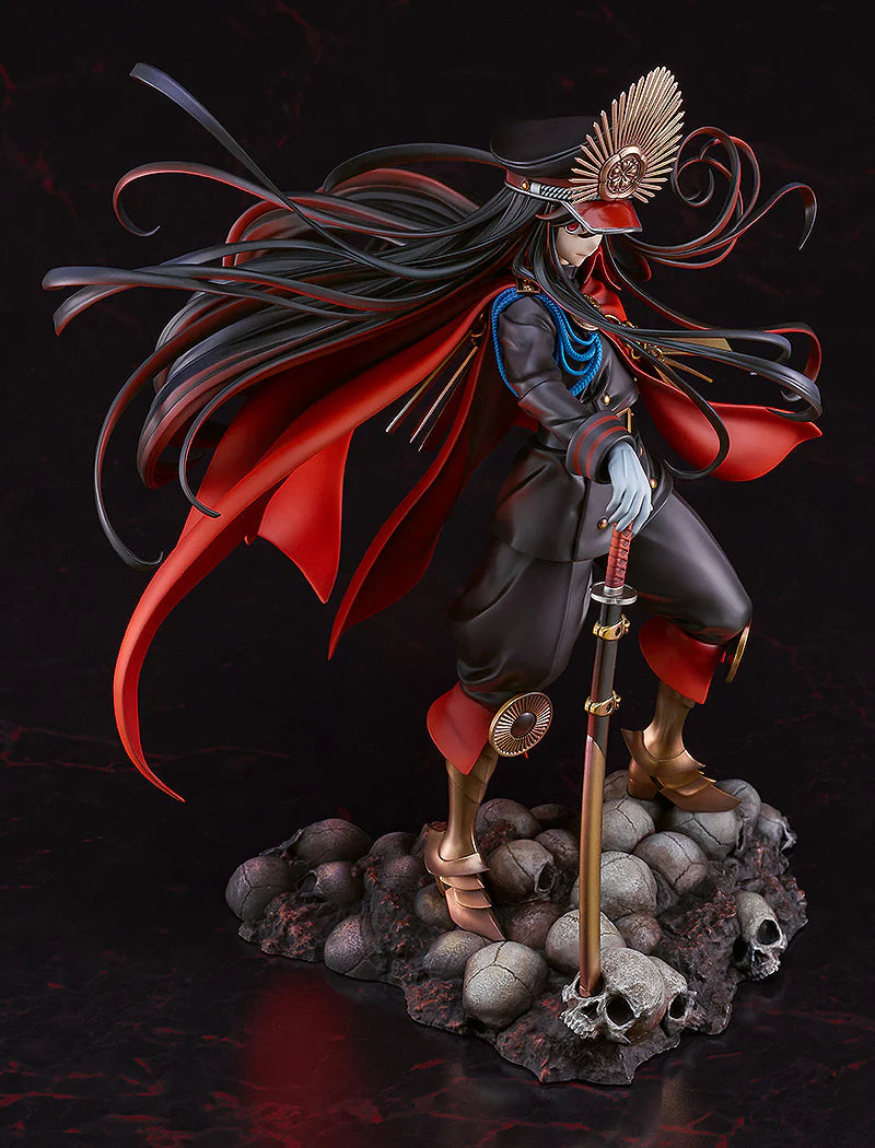 FGO Avenger/Oda Nobunaga - Trinity Hobby
