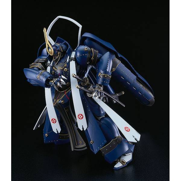 MODEROID Soushuu Gorou-Nyuudou Masamune - Trinity Hobby