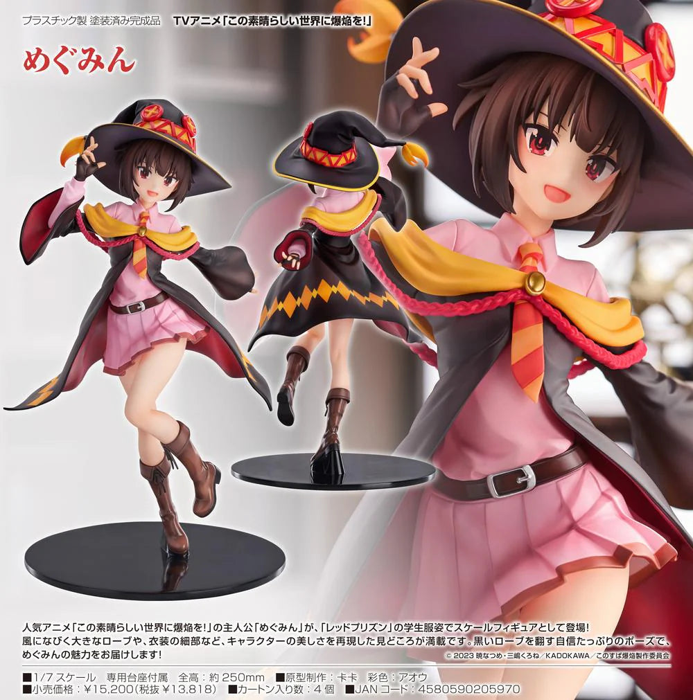 Megumin - Trinity Hobby