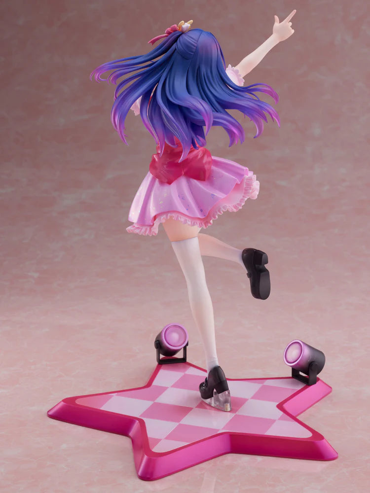 Furyu OSHI NO KO Ai - Trinity Hobby