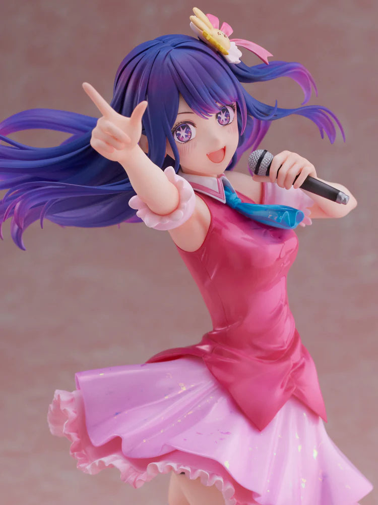 Furyu OSHI NO KO Ai - Trinity Hobby