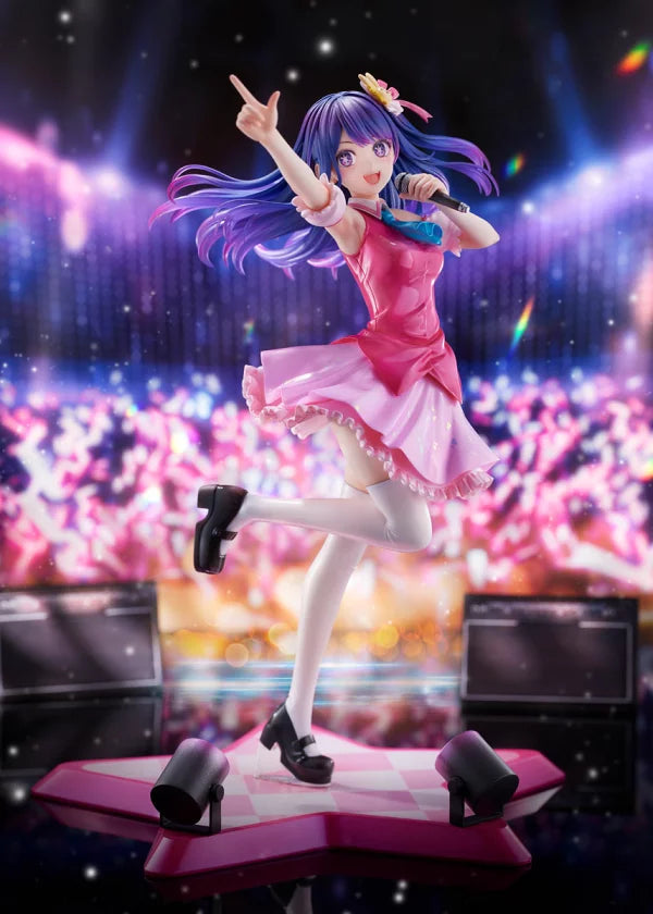Furyu OSHI NO KO Ai - Trinity Hobby