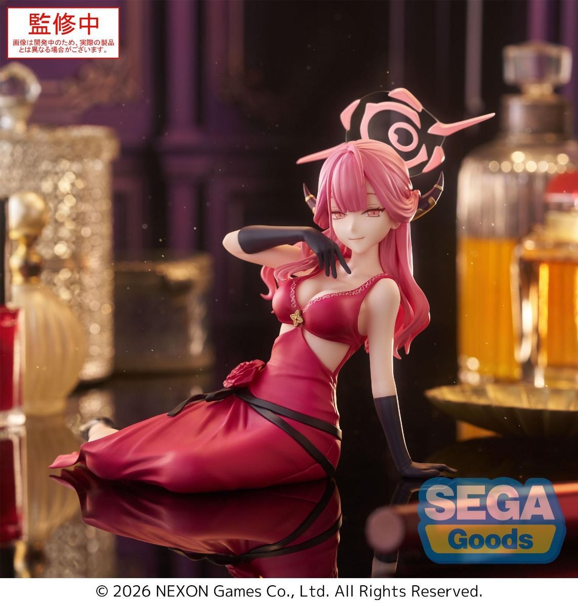 SEGA Yumemirize 'Blue Archive' 'Aru'