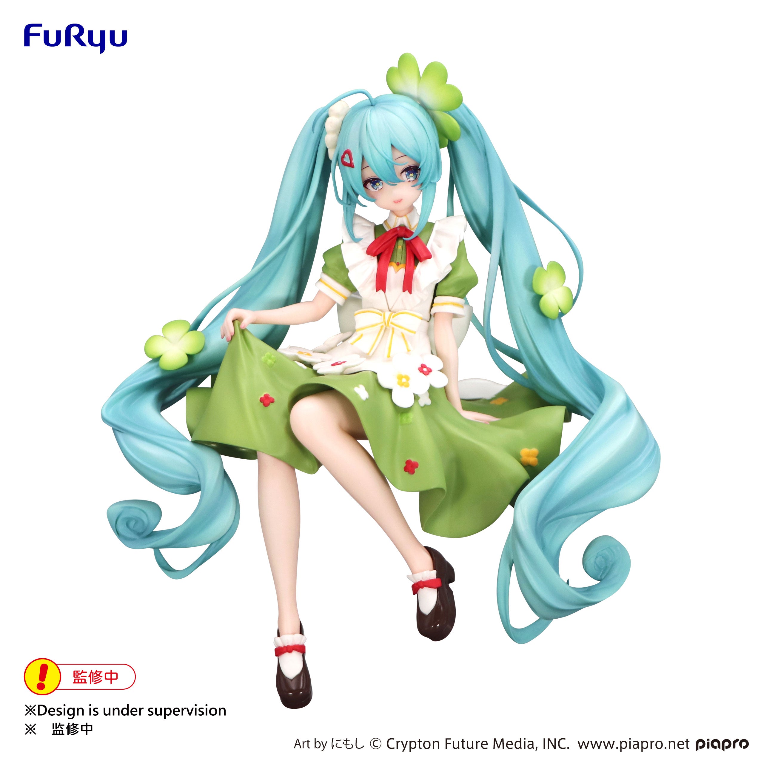 Hatsune Miku　Noodle Stopper Figure -Flower Fairy Clover- - Trinity Hobby