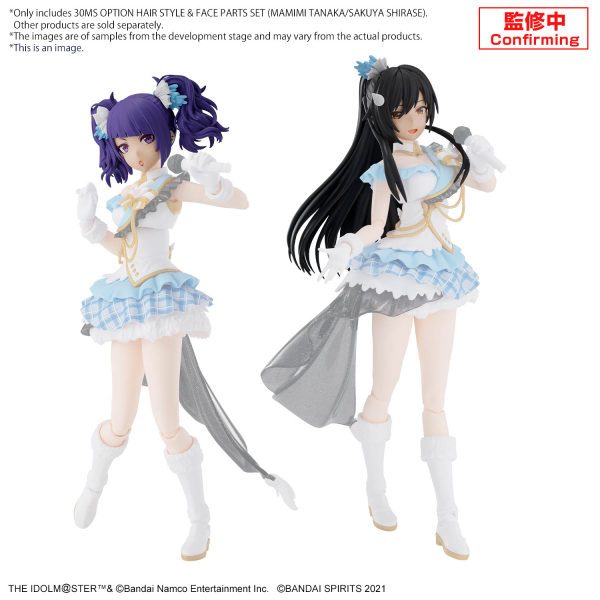 30MS OPTION HAIR STYLE & FACE PARTS SET (MAMIMI TANAKA/SAKUYA SHIRASE) - Trinity Hobby