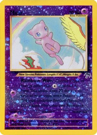 Mew (1/18) [Southern Islands] - Trinity Hobby