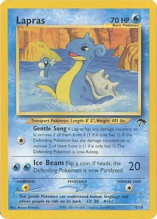 Lapras (12/18) [Southern Islands] - Trinity Hobby