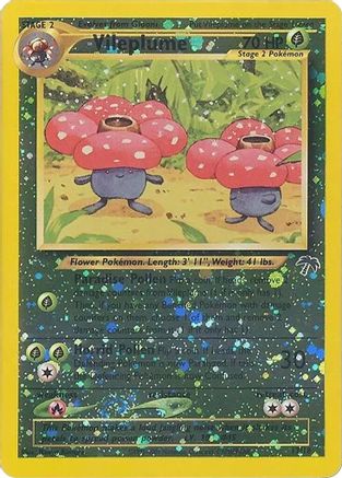 Vileplume (17/18) [Southern Islands] - Trinity Hobby