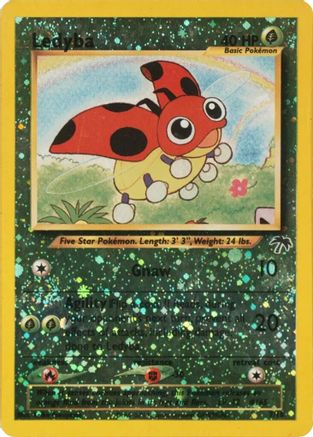 Ledyba (7/18) [Southern Islands] - Trinity Hobby