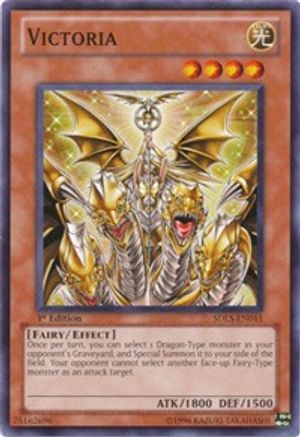 Victoria [SDLS-EN011] Common - Trinity Hobby