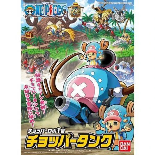 Chopper Robot 1 Chopper Tank - Trinity Hobby