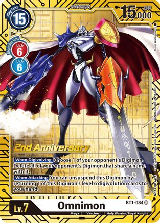 Omnimon [BT1-084] (2nd Anniversary Card Set) [Release Special Booster Promos] - Trinity Hobby