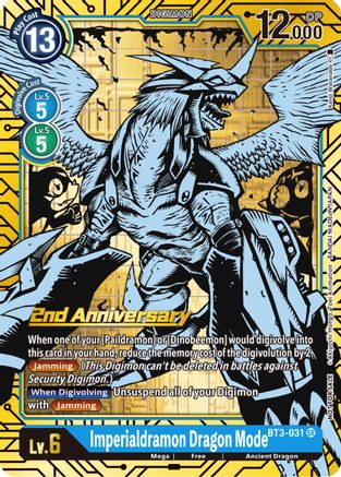 Imperialdramon Dragon Mode [BT3-031] (2nd Anniversary Card Set) [Release Special Booster Promos] - Trinity Hobby