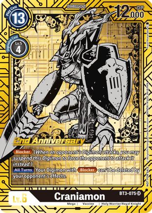 Craniamon [BT3-075] (jeu de cartes du 2e anniversaire) [sortir des promotions spéciales sur les boosters] 
