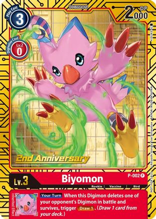 Biyomon [P-002] (2nd Anniversary Card Set) [Promotional Cards] - Trinity Hobby