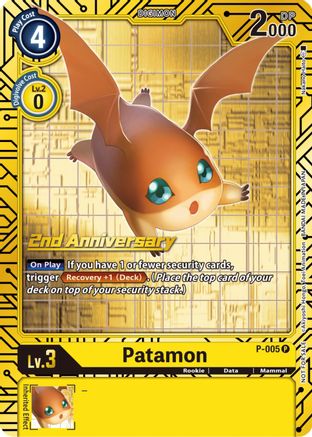 Patamon [P-005] (2nd Anniversary Card Set) [Promotional Cards] - Trinity Hobby
