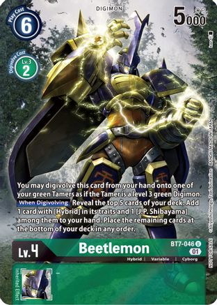 Beetlemon [BT7-046] (2nd Anniversary Frontier Card) [Next Adventure Promos] - Trinity Hobby