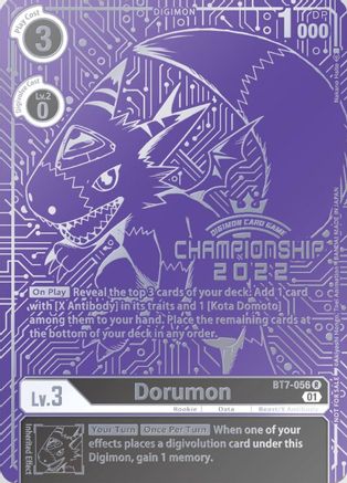 Dorumon [BT7-056] (2022 Championship Finals Top 16) [Next Adventure Promos] - Trinity Hobby
