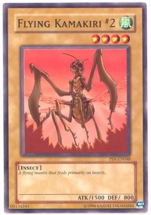 undefined [PSV-EN048] - Pharaoh's Servant (Worldwide English) Unlimited - Common - Trinity Hobby