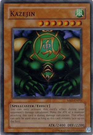 Kazejin [MRD-EN026] Super Rare - Trinity Hobby