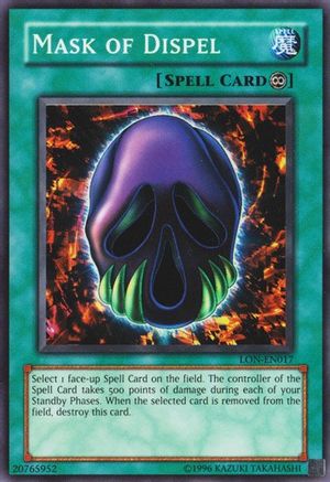 undefined [LON-EN017] - Labyrinth of Nightmare (Worldwide English) Unlimited - Super Rare - Trinity Hobby