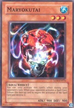 undefined [LON-EN076] - Labyrinth of Nightmare (Worldwide English) Unlimited - Common - Trinity Hobby