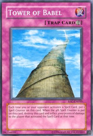 Tower of Babel [IOC-EN050] Common - Trinity Hobby
