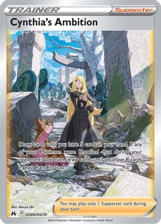 Cynthia's Ambition (GG60/GG70) [Sword & Shield: Crown Zenith] - Trinity Hobby