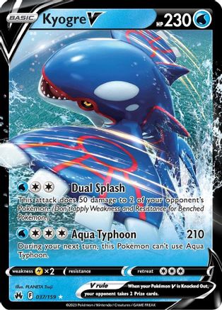 Kyogre V (037/159) [Sword & Shield: Crown Zenith] - Trinity Hobby