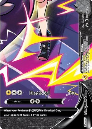 Morpeko V-Union (SWSH290) [Sword & Shield: Black Star Promos] - Trinity Hobby