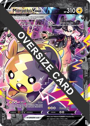 Morpeko V-UNION (SWSH287-290) (Jumbo Card) [Sword & Shield: Black Star Promos] - Trinity Hobby