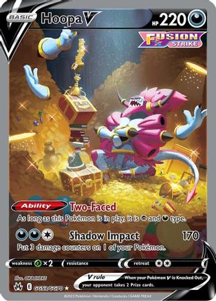 Hoopa V (GG53/GG70) [Sword & Shield: Crown Zenith] - Trinity Hobby