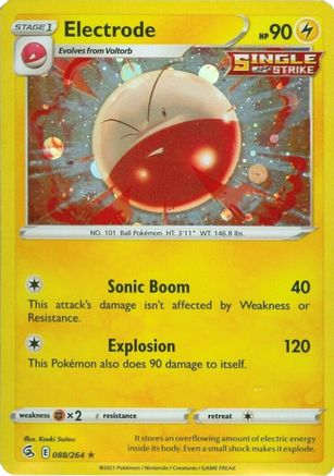 Electrode (Cosmos Holo) - (088/264) Holofoil [Miscellaneous Cards & Products]