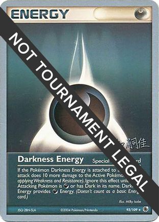Darkness Energy (93/109) (Magma Spirit - Tsuguyoshi Yamato) [World Championships 2004] - Trinity Hobby