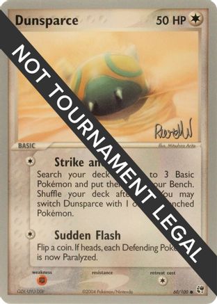 Dunsparce (60/100) (Rocky Beach - Reed Weichler) [World Championships 2004] - Trinity Hobby