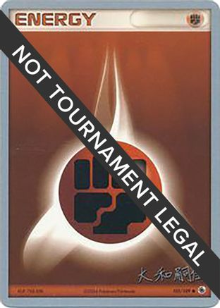 Fighting Energy (105/109) (Magma Spirit - Tsuguyoshi Yamato) [World Championships 2004] - Trinity Hobby